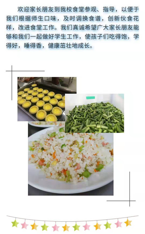 1570359104824567.jpg 17.jpg