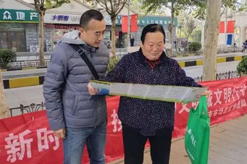 1573547146838578.jpg 8.jpg