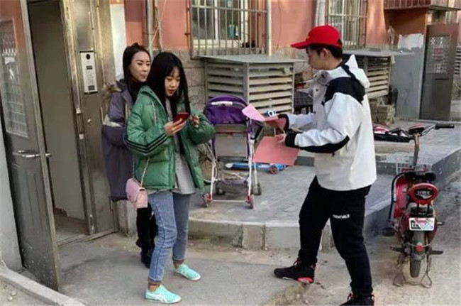 1576572362915971.jpg 1.jpg