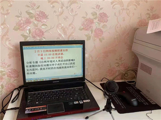 1580708321719783.jpg 4.jpg