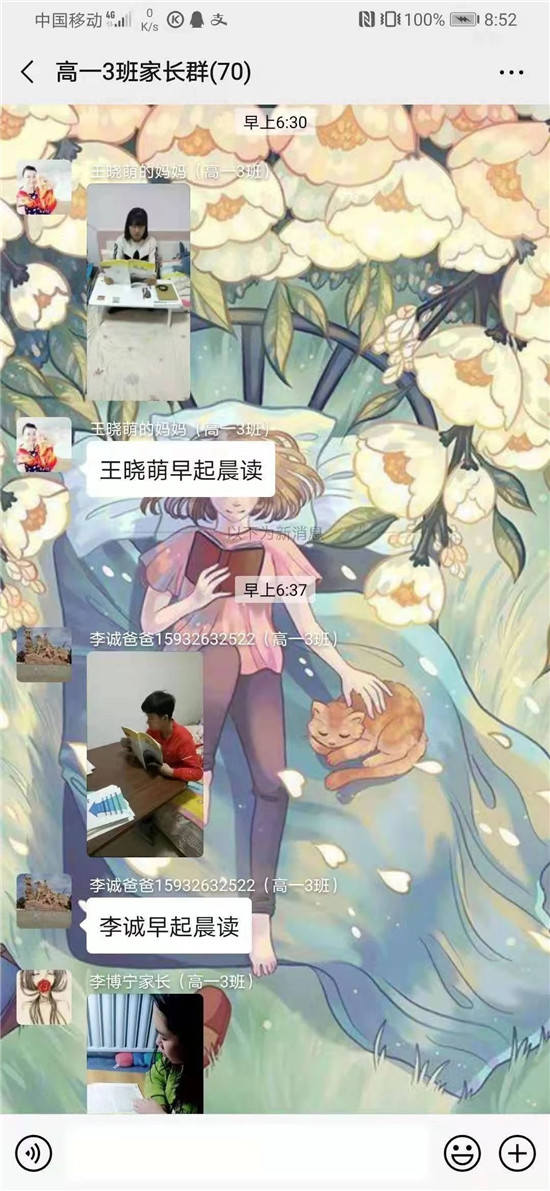 1580708393131630.jpg 9.jpg