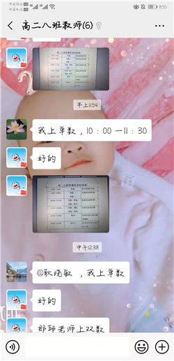 1581217200461981.jpg 11、.jpg