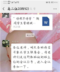 1581217217807866.jpg 7.jpg