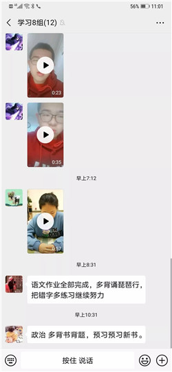 1581217321338690.jpg 15.jpg