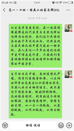 1581217376632161.jpg 18.jpg