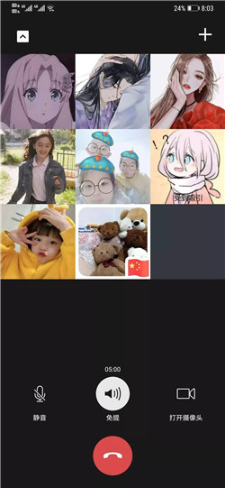 1581217971335325.jpg