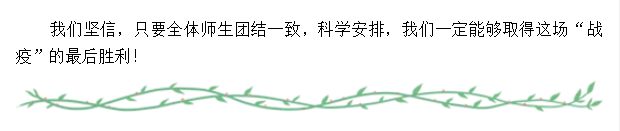 1581218041649748.png (5).png