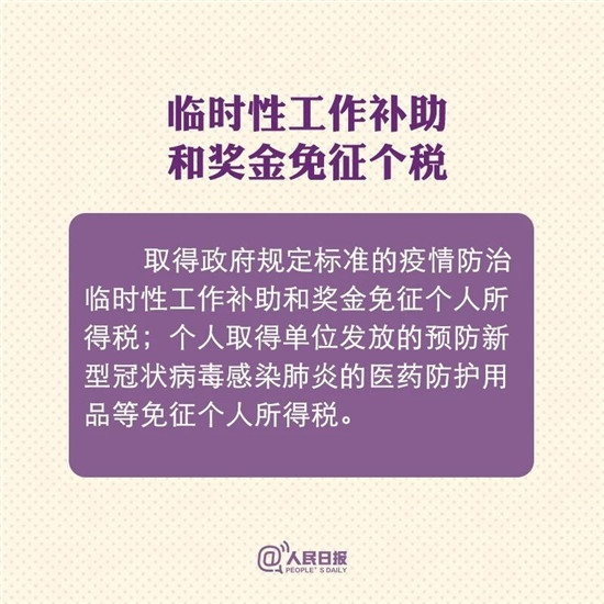 1581589669881896.jpg 4.jpg