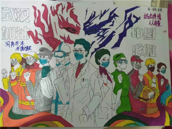 1581733667309483.jpg 1.jpg