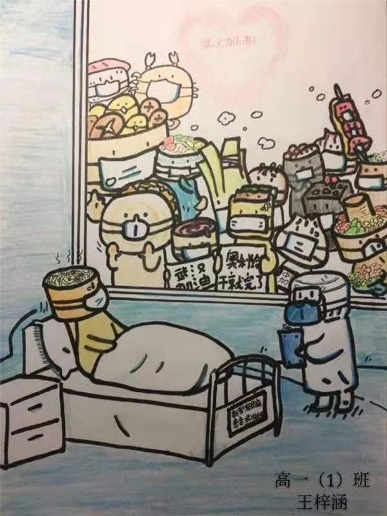 1581733684589604.jpg 2.jpg