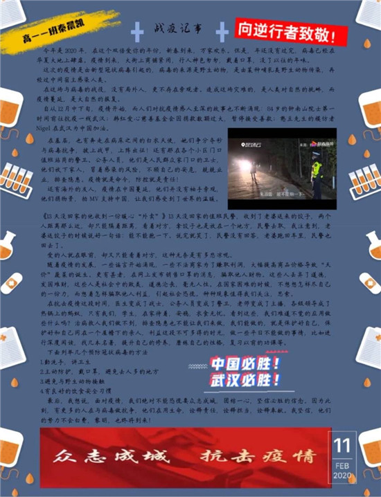 1581733744832052.jpg 4.jpg