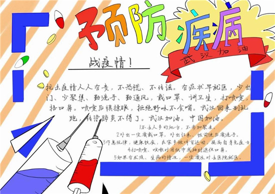 1581733766192092.jpg 5.jpg