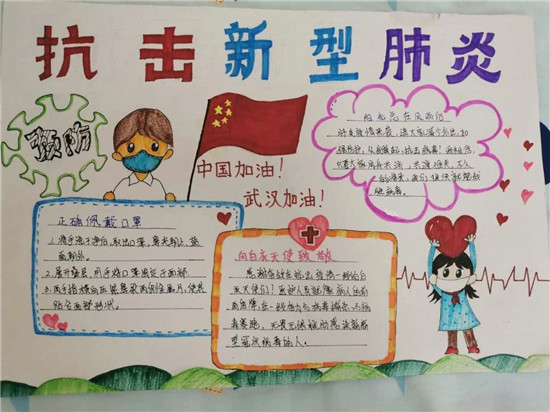 1581733781713459.jpg 6.jpg