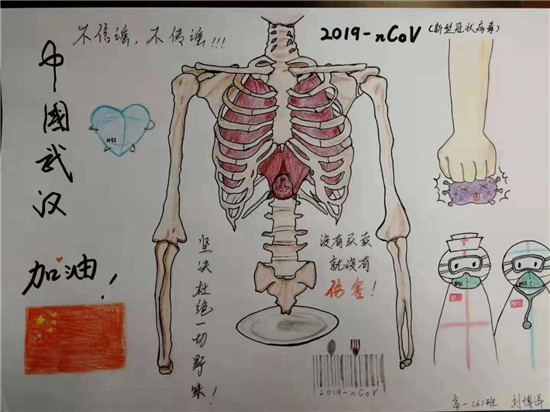 1581733783289772.jpg 7.jpg