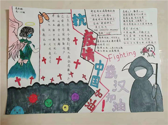 1581733833313281.jpg 9.jpg