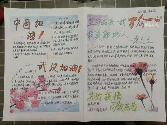 1581733836725250.jpg 10.jpg