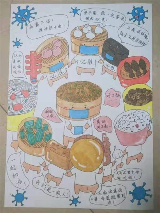 1581733840413168.jpg 11.jpg