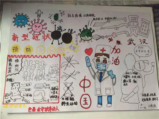 1581733904163225.jpg 13.jpg