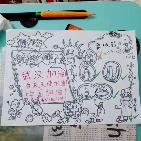 1581733934819793.jpg 15.jpg