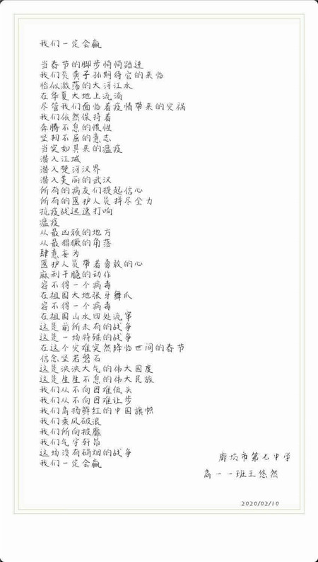 1581733941719361.jpg 16.jpg