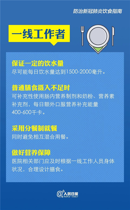 1581839865871919.jpg 5.jpg