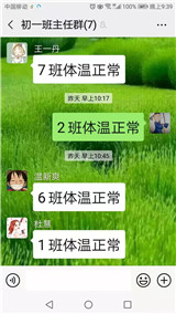1582000152894005.jpg 2.jpg