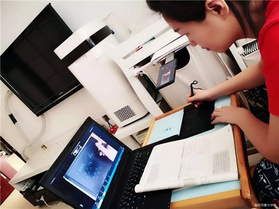 1582258748445592.jpg 3.webp.jpg