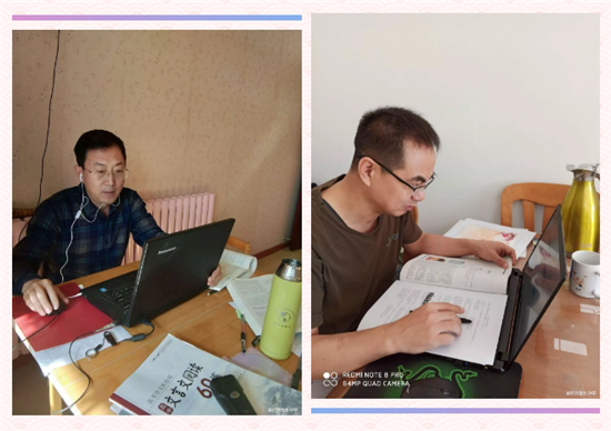 1582258780459011.png 7.png