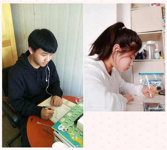 1582258794270292.png 8.png