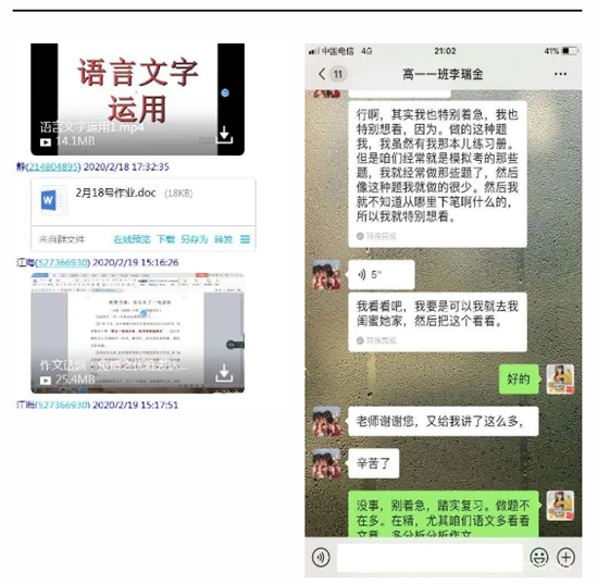 1582461680872711.png 11.png