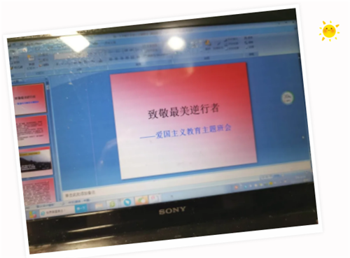 1582771421538488.png 4.png