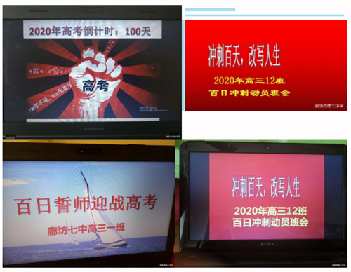 1582941305453169.png 4.png