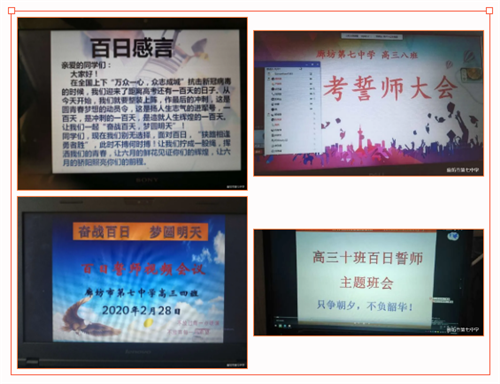 1582941396150512.png 5.png