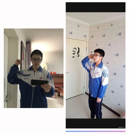 1582941448533215.png 8.png