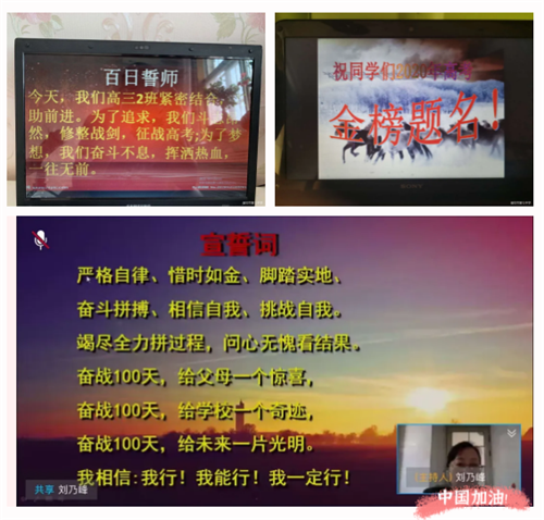 1582941462286161.png 9.png