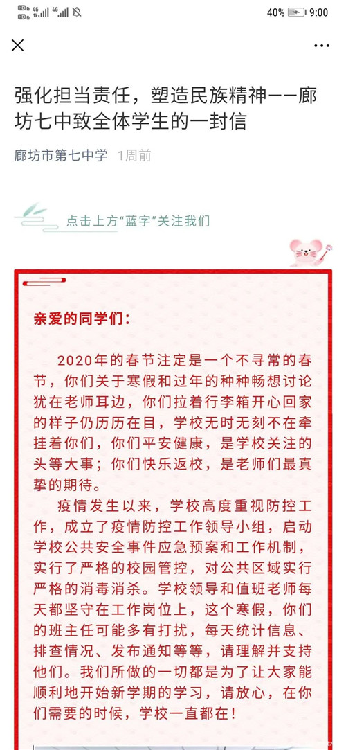 1583038783384103.jpg 2.jpg