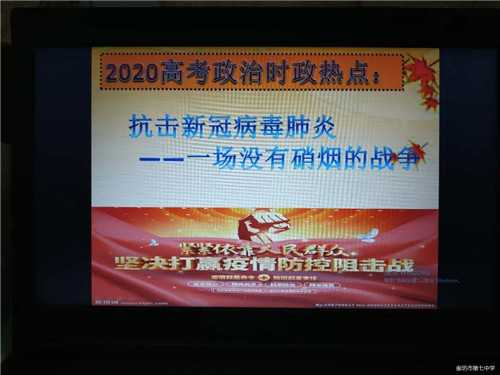 1583038790226584.jpg 3.jpg