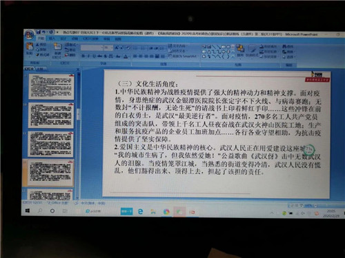 1583038803820630.jpg 5.jpg