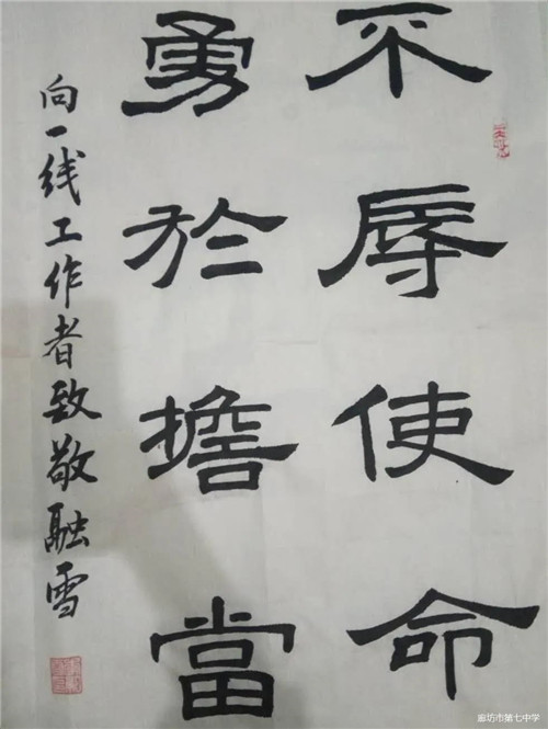 1583038871812404.jpg 17.jpg