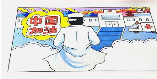 1583038880320200.jpg 19.jpg