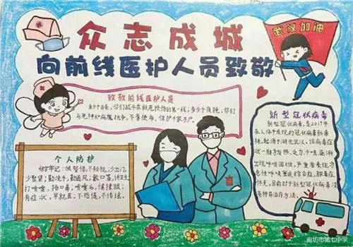 1583038884304046.jpg 20.jpg