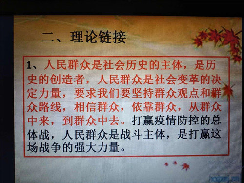 1583314966868691.jpg 2.jpg