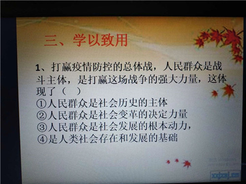 1583314969948049.jpg 3.jpg