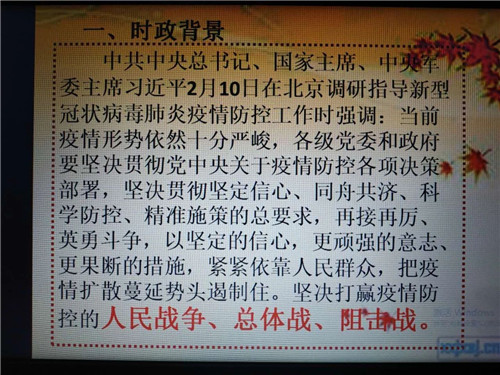 1583315035877123.jpg 7.jpg