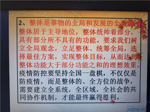 1583315040591023.jpg 8.jpg