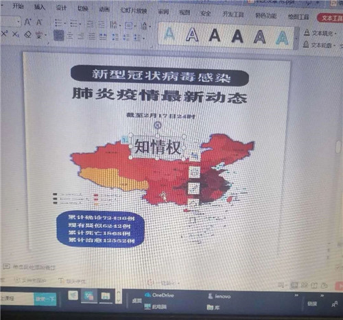 1583315074531155.jpg 9.jpg