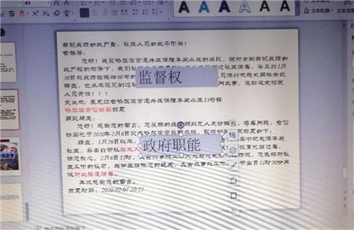 1583315077203752.jpg 10.jpg