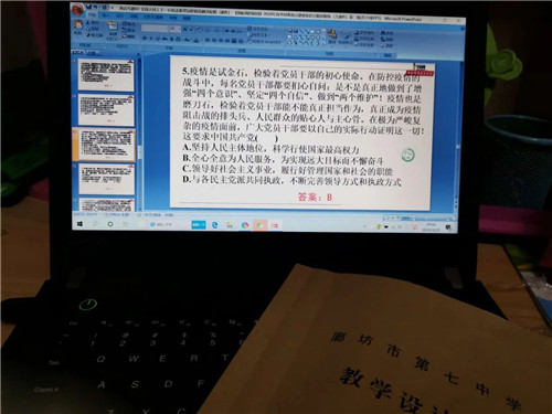 1583315096810727.jpg 13.jpg