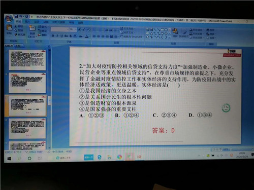 1583315101208611.jpg 14.jpg