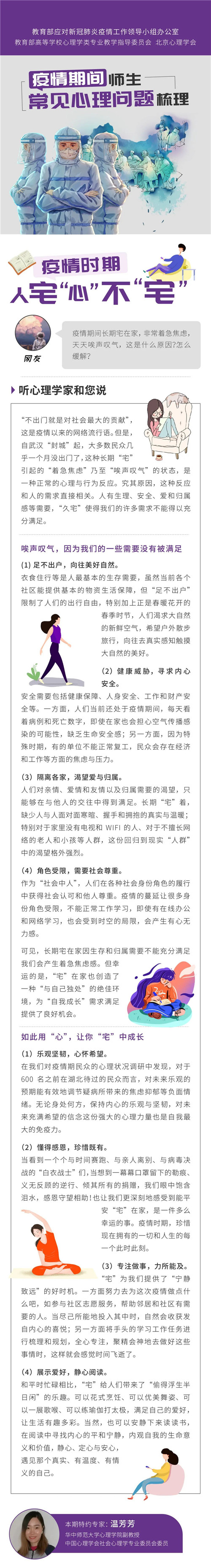 1583379287900403.jpg 2.jpg